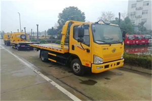 衡阳附近24小时救援车电话