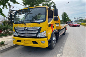 衡阳汽车救援头像